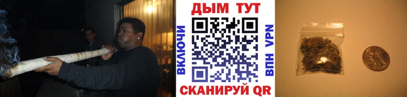 Купить наркотик аптеки Балтийск КОКАИН  СОЛЬ  Канабис 