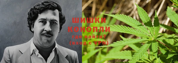а пвп мука Богородицк
