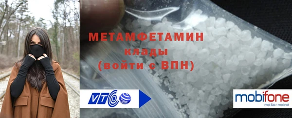МДМА Богданович
