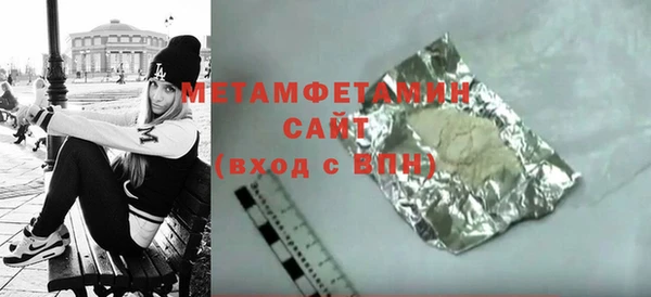 МДМА Богданович