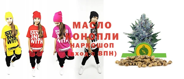 МДМА Богданович