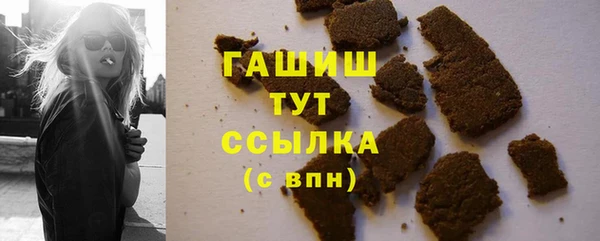 МДМА Богданович