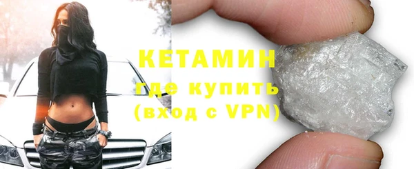 а пвп мука Богородицк