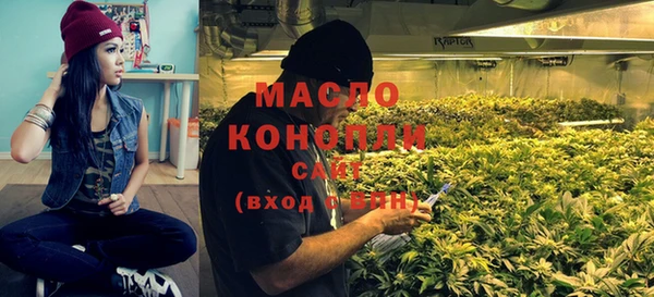 МДМА Богданович