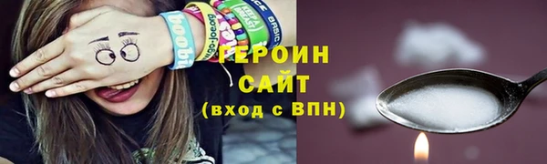 Альфа ПВП Беломорск