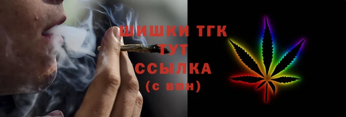кокаин премиум Белокуриха