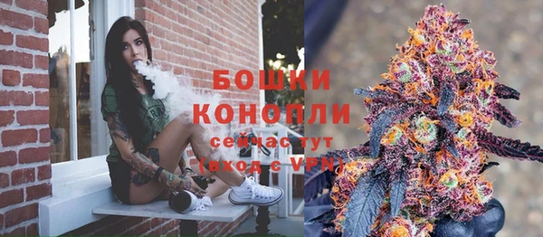скорость Бугульма
