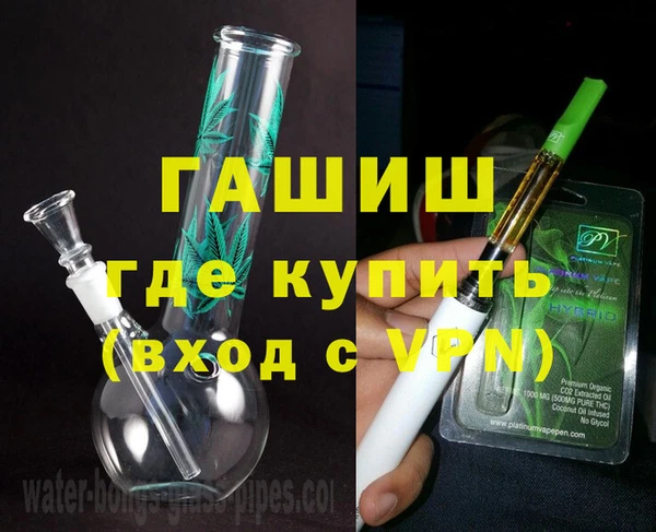 а пвп мука Богородицк