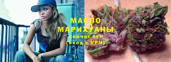 Альфа ПВП Беломорск