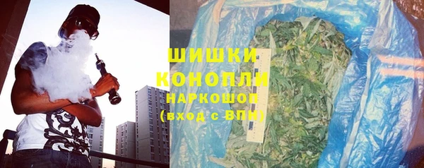 МДМА Богданович