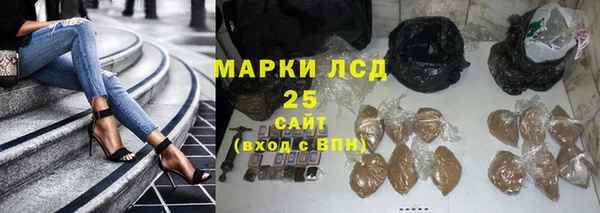 Альфа ПВП Беломорск