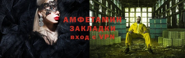 МДМА Богданович