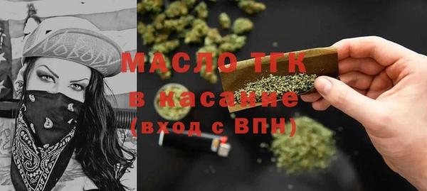 Альфа ПВП Беломорск